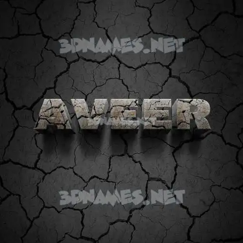 aveer in Cracked Stone style - 3D name wallpaper