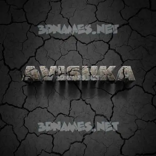 avishka in Cracked Stone style - 3D name wallpaper