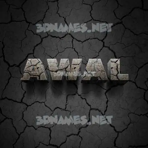 awal in Cracked Stone style - 3D name wallpaper