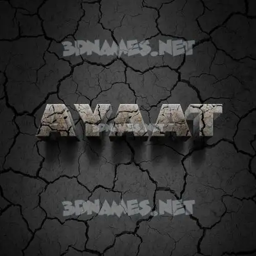 ayaat in Cracked Stone style - 3D name wallpaper