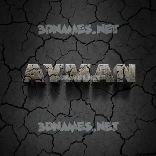 ayman in Cracked Stone style - 3D name wallpaper