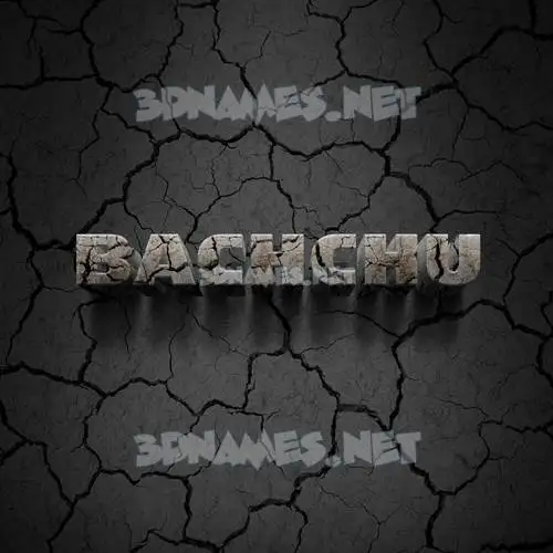 bachchu in Cracked Stone style - 3D name wallpaper bachchu in Cracked Stone style - 3D name wallpaper