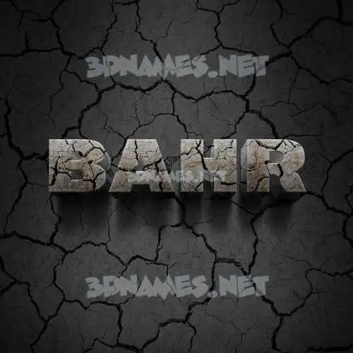 bahr in Cracked Stone style - 3D name wallpaper bahr in Cracked Stone style - 3D name wallpaper