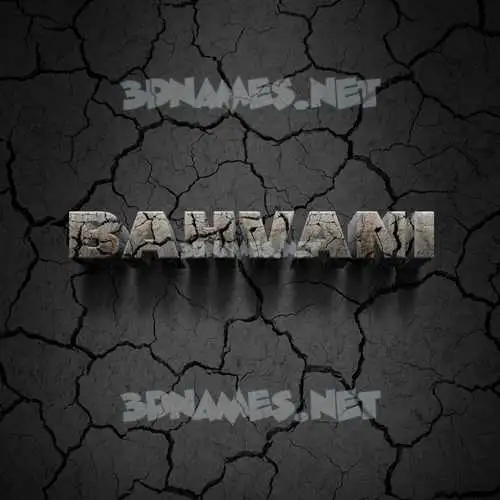 bahvani in Cracked Stone style - 3D name wallpaper bahvani in Cracked Stone style - 3D name wallpaper
