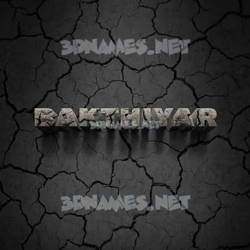 bakthiyar in Cracked Stone style - 3D name wallpaper bakthiyar in Cracked Stone style - 3D name wallpaper