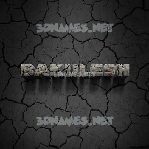 bakulesh in Cracked Stone style - 3D name wallpaper bakulesh in Cracked Stone style - 3D name wallpaper