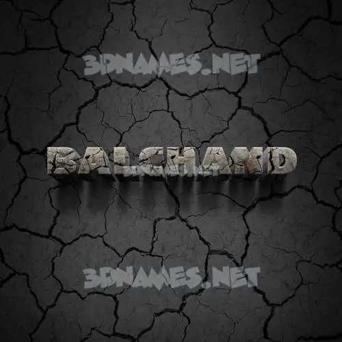 balchand in Cracked Stone style - 3D name wallpaper
