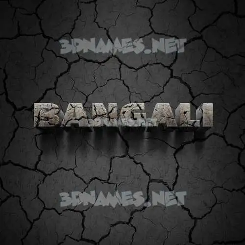 bangali in Cracked Stone style - 3D name wallpaper bangali in Cracked Stone style - 3D name wallpaper