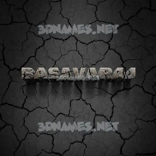 basavaraj in Cracked Stone style - 3D name wallpaper basavaraj in Cracked Stone style - 3D name wallpaper