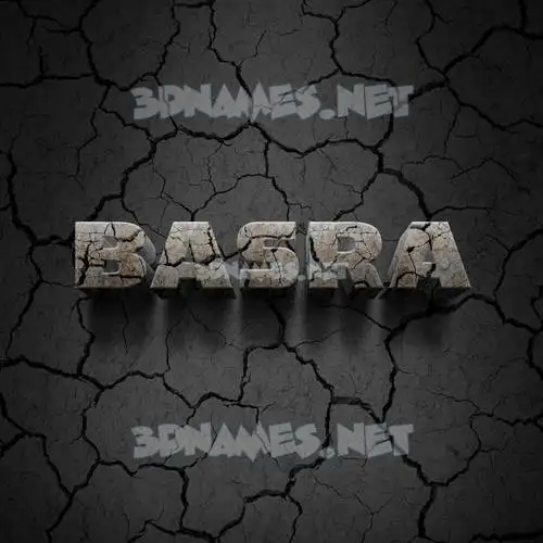 basra in Cracked Stone style - 3D name wallpaper basra in Cracked Stone style - 3D name wallpaper