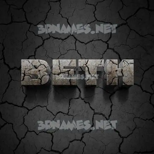 beth in Cracked Stone style - 3D name wallpaper