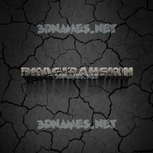 bhagirahsinh in Cracked Stone style - 3D name wallpaper bhagirahsinh in Cracked Stone style - 3D name wallpaper