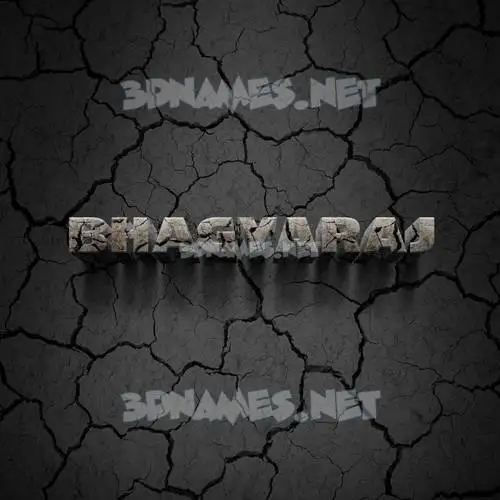 bhagyaraj in Cracked Stone style - 3D name wallpaper bhagyaraj in Cracked Stone style - 3D name wallpaper
