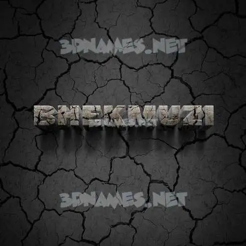bhekmuzi in Cracked Stone style - 3D name wallpaper bhekmuzi in Cracked Stone style - 3D name wallpaper