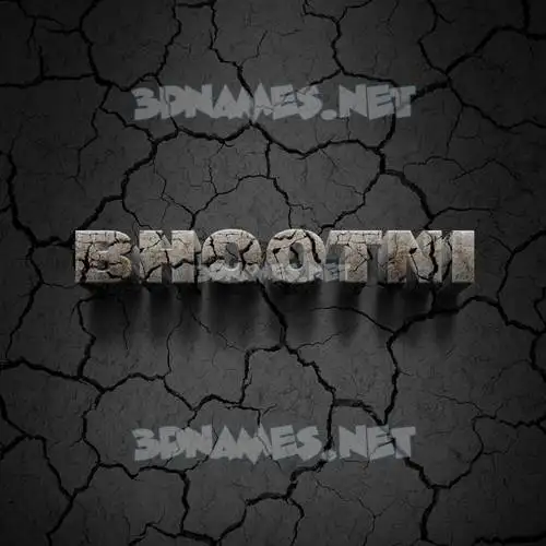 bhootni in Cracked Stone style - 3D name wallpaper bhootni in Cracked Stone style - 3D name wallpaper