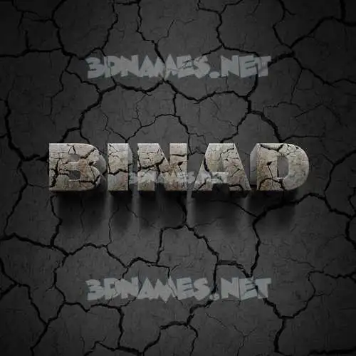 binad in Cracked Stone style - 3D name wallpaper binad in Cracked Stone style - 3D name wallpaper