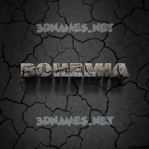 bohemia in Cracked Stone style - 3D name wallpaper bohemia in Cracked Stone style - 3D name wallpaper