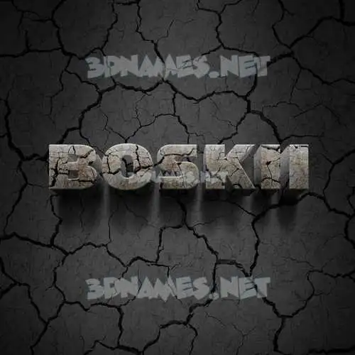 boskii in Cracked Stone style - 3D name wallpaper boskii in Cracked Stone style - 3D name wallpaper