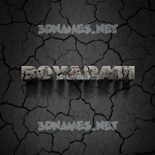 boyapati in Cracked Stone style - 3D name wallpaper boyapati in Cracked Stone style - 3D name wallpaper