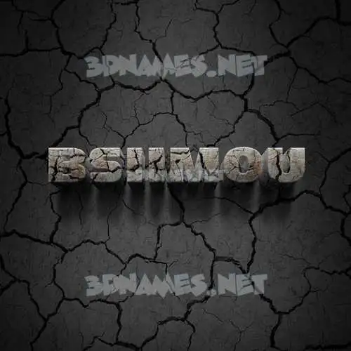 bsiimou in Cracked Stone style - 3D name wallpaper