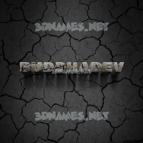 buddhadev in Cracked Stone style - 3D name wallpaper buddhadev in Cracked Stone style - 3D name wallpaper