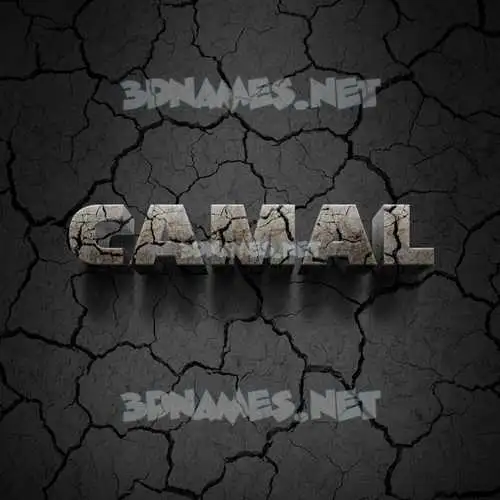camal in Cracked Stone style - 3D name wallpaper