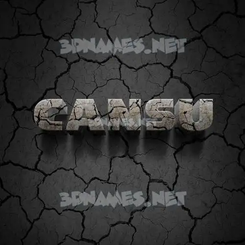 cansu in Cracked Stone style - 3D name wallpaper cansu in Cracked Stone style - 3D name wallpaper