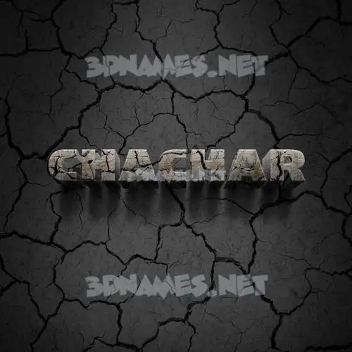 chachar in Cracked Stone style - 3D name wallpaper chachar in Cracked Stone style - 3D name wallpaper