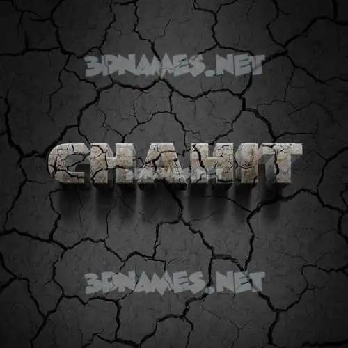 chahit in Cracked Stone style - 3D name wallpaper chahit in Cracked Stone style - 3D name wallpaper