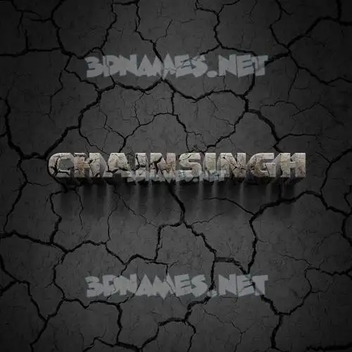 chainsingh in Cracked Stone style - 3D name wallpaper chainsingh in Cracked Stone style - 3D name wallpaper