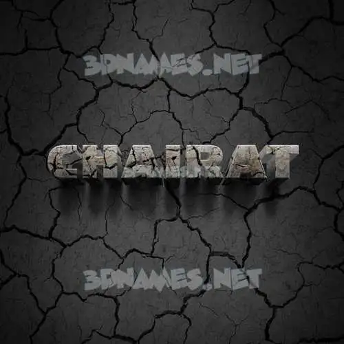 chairat in Cracked Stone style - 3D name wallpaper