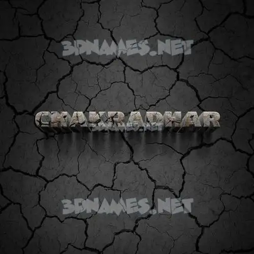 chakradhar in Cracked Stone style - 3D name wallpaper chakradhar in Cracked Stone style - 3D name wallpaper