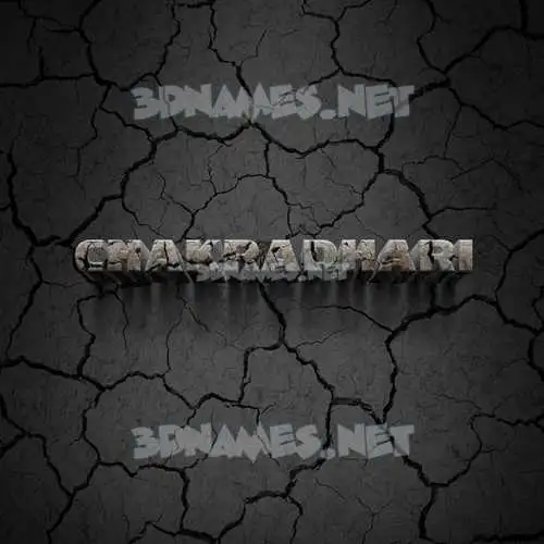chakradhari in Cracked Stone style - 3D name wallpaper