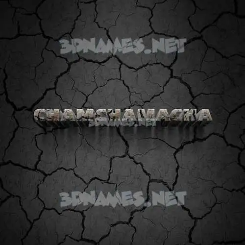 chamchamacha in Cracked Stone style - 3D name wallpaper