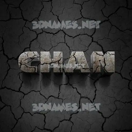 chan in Cracked Stone style - 3D name wallpaper chan in Cracked Stone style - 3D name wallpaper