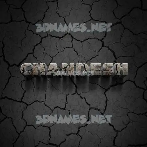 chandesh in Cracked Stone style - 3D name wallpaper chandesh in Cracked Stone style - 3D name wallpaper