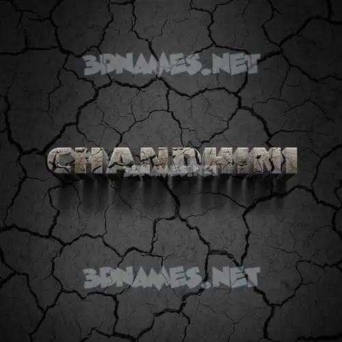 chandhini in Cracked Stone style - 3D name wallpaper chandhini in Cracked Stone style - 3D name wallpaper