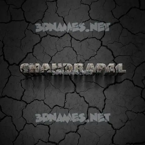 chandrapal in Cracked Stone style - 3D name wallpaper