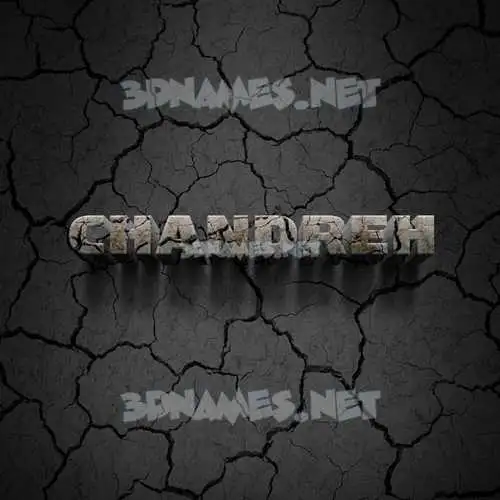 chandreh in Cracked Stone style - 3D name wallpaper chandreh in Cracked Stone style - 3D name wallpaper