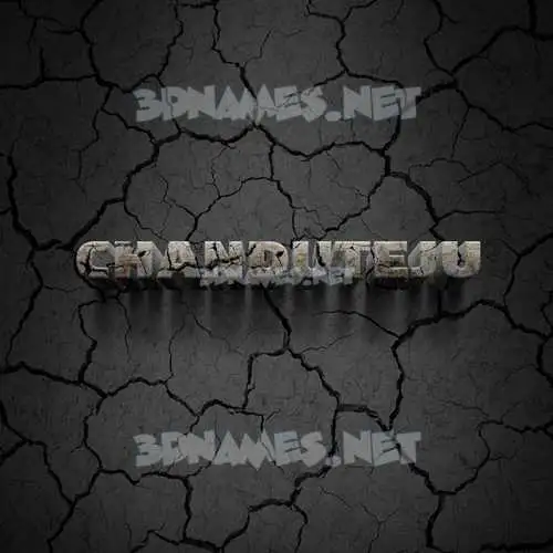 chanduteju in Cracked Stone style - 3D name wallpaper chanduteju in Cracked Stone style - 3D name wallpaper