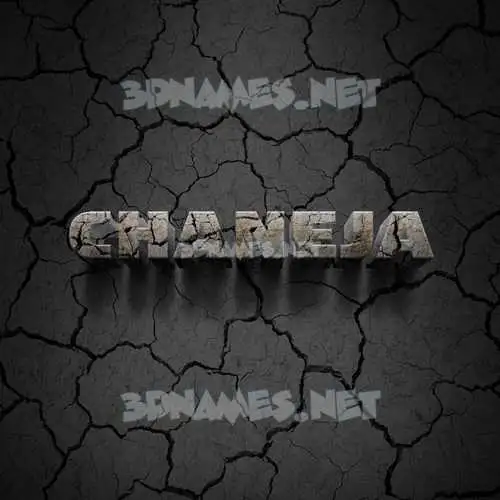 chaneja in Cracked Stone style - 3D name wallpaper chaneja in Cracked Stone style - 3D name wallpaper