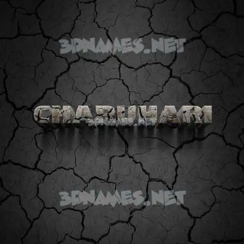 charuhari in Cracked Stone style - 3D name wallpaper charuhari in Cracked Stone style - 3D name wallpaper