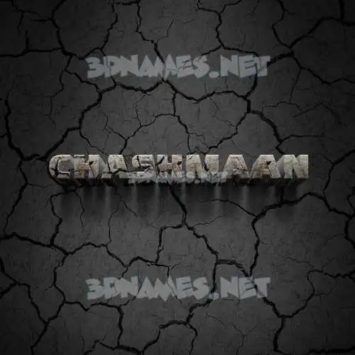 chashmaan in Cracked Stone style - 3D name wallpaper chashmaan in Cracked Stone style - 3D name wallpaper