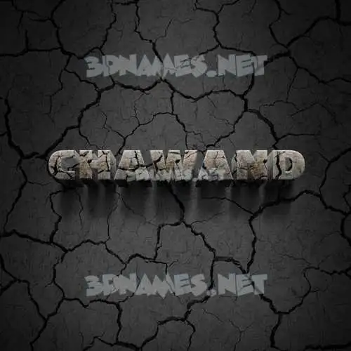 chawand in Cracked Stone style - 3D name wallpaper