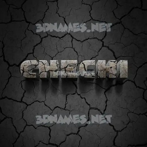 chechi in Cracked Stone style - 3D name wallpaper chechi in Cracked Stone style - 3D name wallpaper