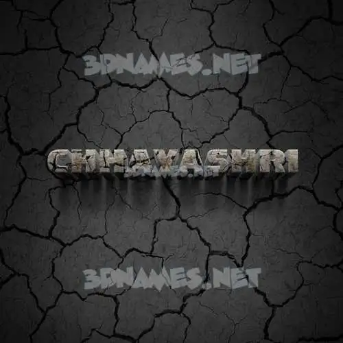 chhayashri in Cracked Stone style - 3D name wallpaper chhayashri in Cracked Stone style - 3D name wallpaper