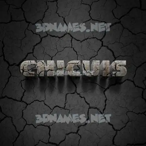 chicuis in Cracked Stone style - 3D name wallpaper chicuis in Cracked Stone style - 3D name wallpaper