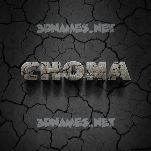 chona in Cracked Stone style - 3D name wallpaper