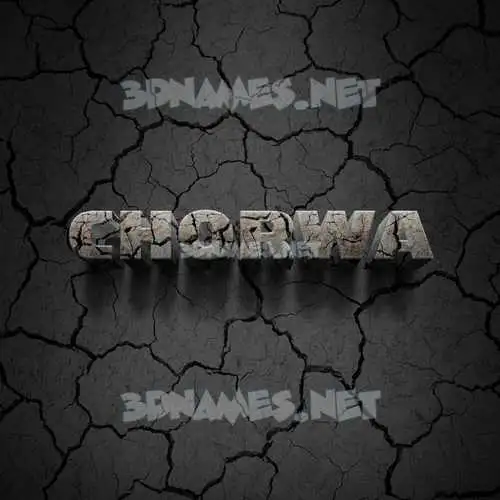 chorwa in Cracked Stone style - 3D name wallpaper chorwa in Cracked Stone style - 3D name wallpaper