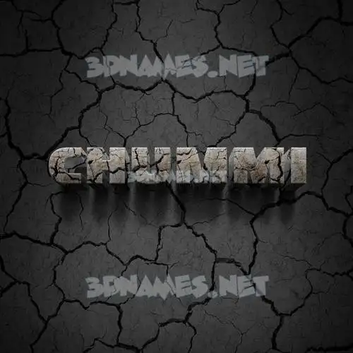 chummi in Cracked Stone style - 3D name wallpaper chummi in Cracked Stone style - 3D name wallpaper